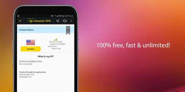 Cheetah VPN screenshot 5