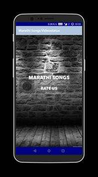 Marathi Video Songs Status screenshot 1