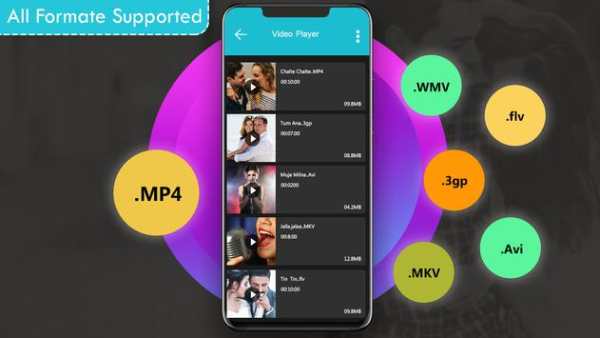 Max player screenshot 7