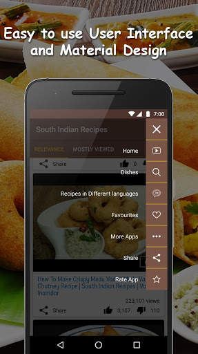 South Indian Recipes Videos screenshot 2