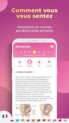 Calendrier de grossesse: Le suivi de ma grossesse screenshot 2