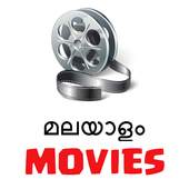 Malayalam Movies Now 6.2
