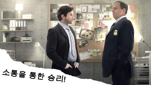 탐정 이야기: 잭 사건 - 숨은그림찾기 screenshot 4