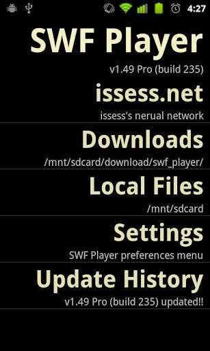 SWF Player Pro screenshot 1