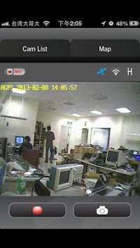 MobileCam Viewer screenshot 1