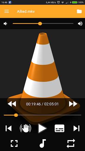WPR Wave Players Remote screenshot 5