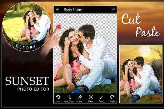Sunset Photo Editor App 1 تصوير الشاشة