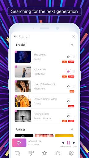 Musim – Music for Free screenshot 4