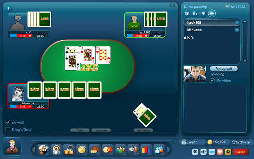 Online Play LiveGames screenshot 6
