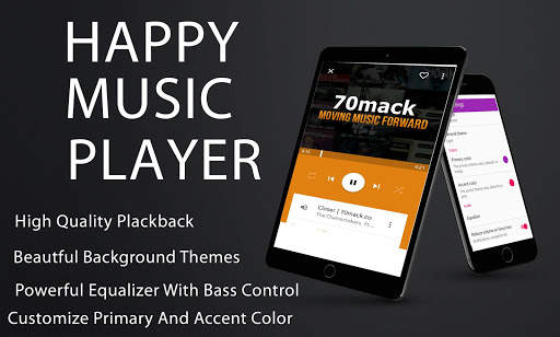 MUSIC PLAYER स्क्रीनशॉट 1