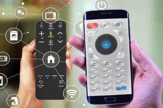 IR Remote Control App screenshot 1