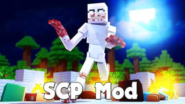 SCP Mod screenshot 1
