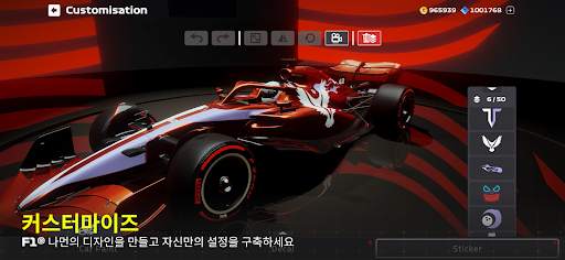 F1 Mobile Racing screenshot 11