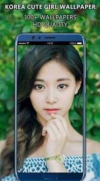 Korea Cute Girl Wallpaper screenshot 1