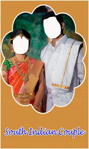 South Indian Couple Photo Suit New screenshot 1