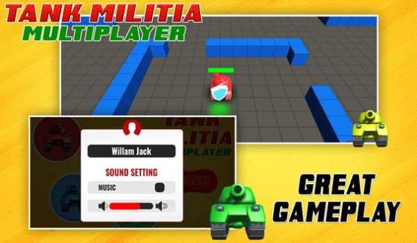Tank Militia Multiplayer screenshot 4