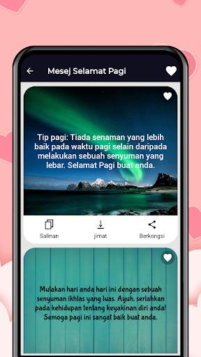 Mesej Wishes SMS Koleksi screenshot 5