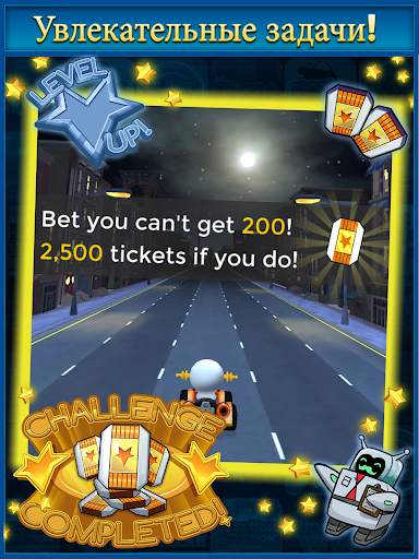 Krazy Kart скриншот 14