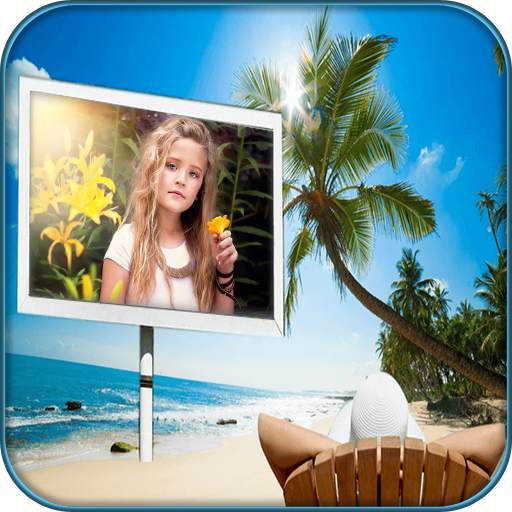 Hoarding Photo Frames - natural hoarding piceffect 5.0