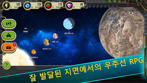Space Raider RPG screenshot 3