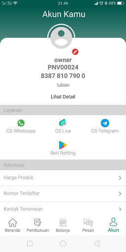 pnv payment screenshot 5