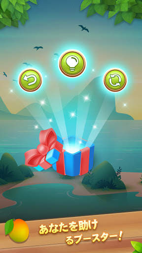 Tile Match Fun: Classic Triple Puzzle screenshot 6