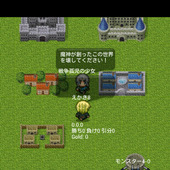 5D QUEST MMORPGCHAT 五次元クエスト icon