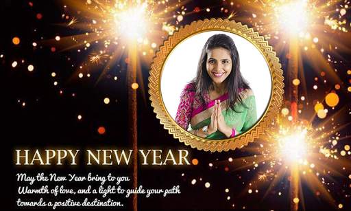 New Year Greetings , Wishes screenshot 3