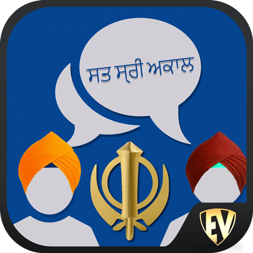Sprechen punjabi : Lernen punjabi Sprache icon