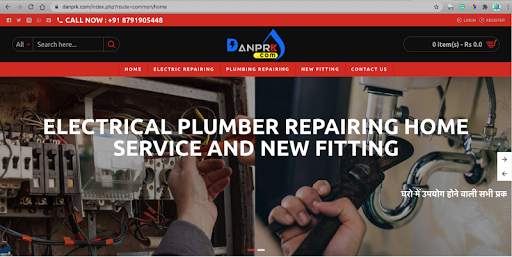 Plumbing and Electrical Home Services screenshot 2