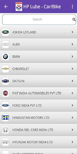 HP Lube Recommendation App screenshot 2