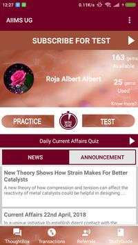 AIIMS screenshot 2