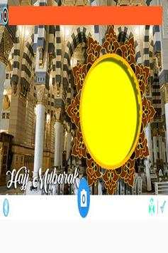 Haj Photo Frames 2018 screenshot 6