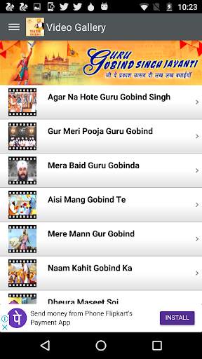 Shabad Gurbani screenshot 3