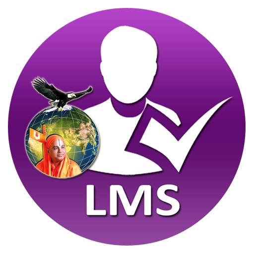 LMS 1.26