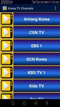 Korea TV Channels स्क्रीनशॉट 1