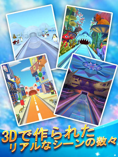 Bowling Club™ -  ボウリングスポーツ screenshot 13