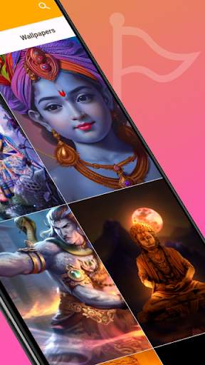 Hindu God Video Status screenshot 2