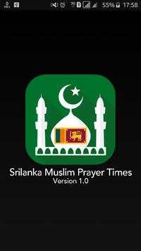 Srilanka Muslim Prayer Times 1 تصوير الشاشة