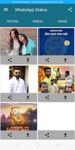 status downloder for whatsapp screenshot 3