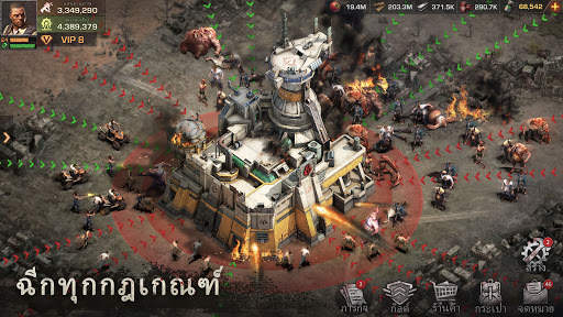 State of Survival: Zombie War screenshot 7
