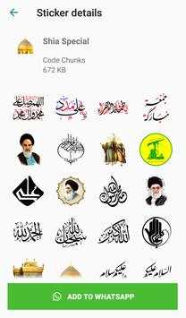 Islamic Stickers For Whatsapp- WAStickerapps screenshot 2