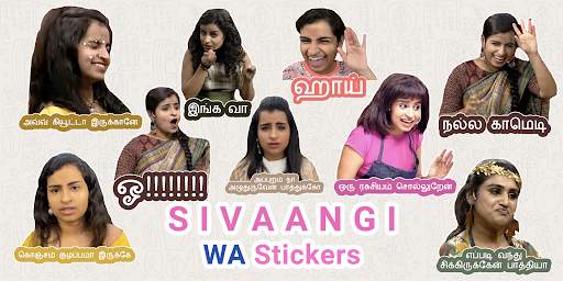Sivaangi tamil WAStickerapps screenshot 2