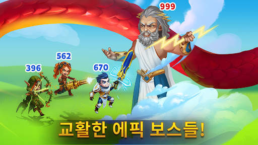 Hero Wars: Alliance screenshot 5