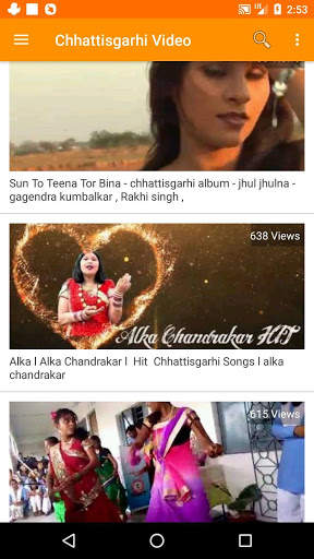 Chhattisgarhi Video Song, Gana with Movie & Comedy screenshot 11