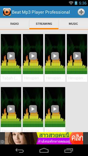 Beat Mp3 Player Pro MusicAudio screenshot 2