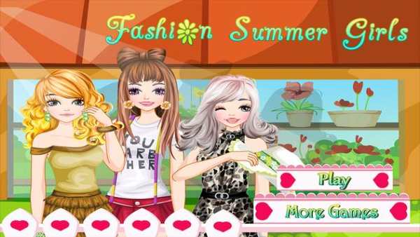 Summer Girls - Fashion Game screenshot 5