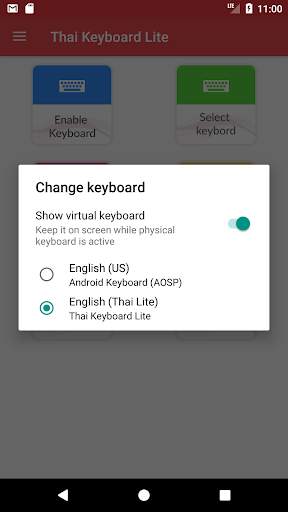Thai Keyboard Lite скриншот 3