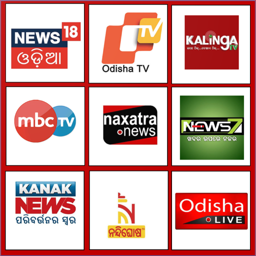 Oriya/Odia News Live TV icon