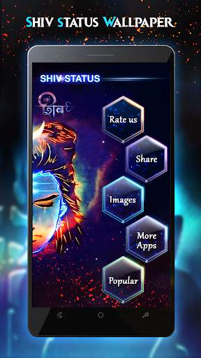Shiv Status- Mahadev Status, Shivay status screenshot 1
